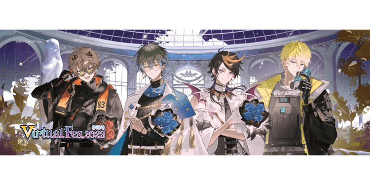 virtual-fes-2023-official-site-live-in-hong-kong
