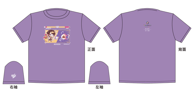 Virtual Fes 2023 Official Site Live In Hong Kong virtual-fes-2023-official-site-live-in-hong-kong